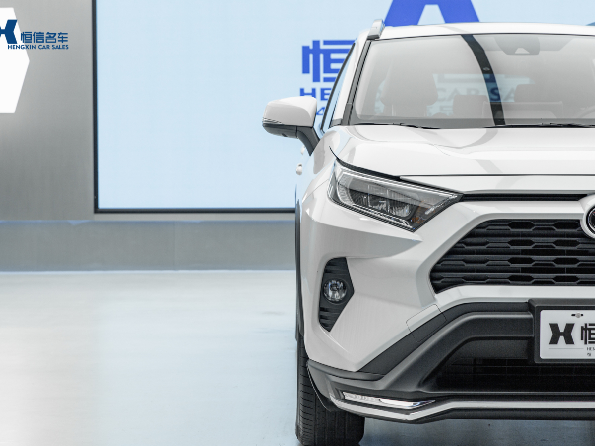 豐田 RAV4  2018款 榮放 2.0L CVT兩驅(qū)風(fēng)尚版圖片