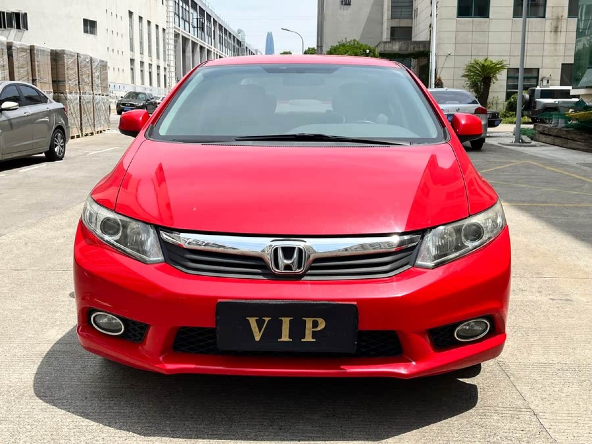 本田 思域  2012款 1.8L 自動舒適版圖片