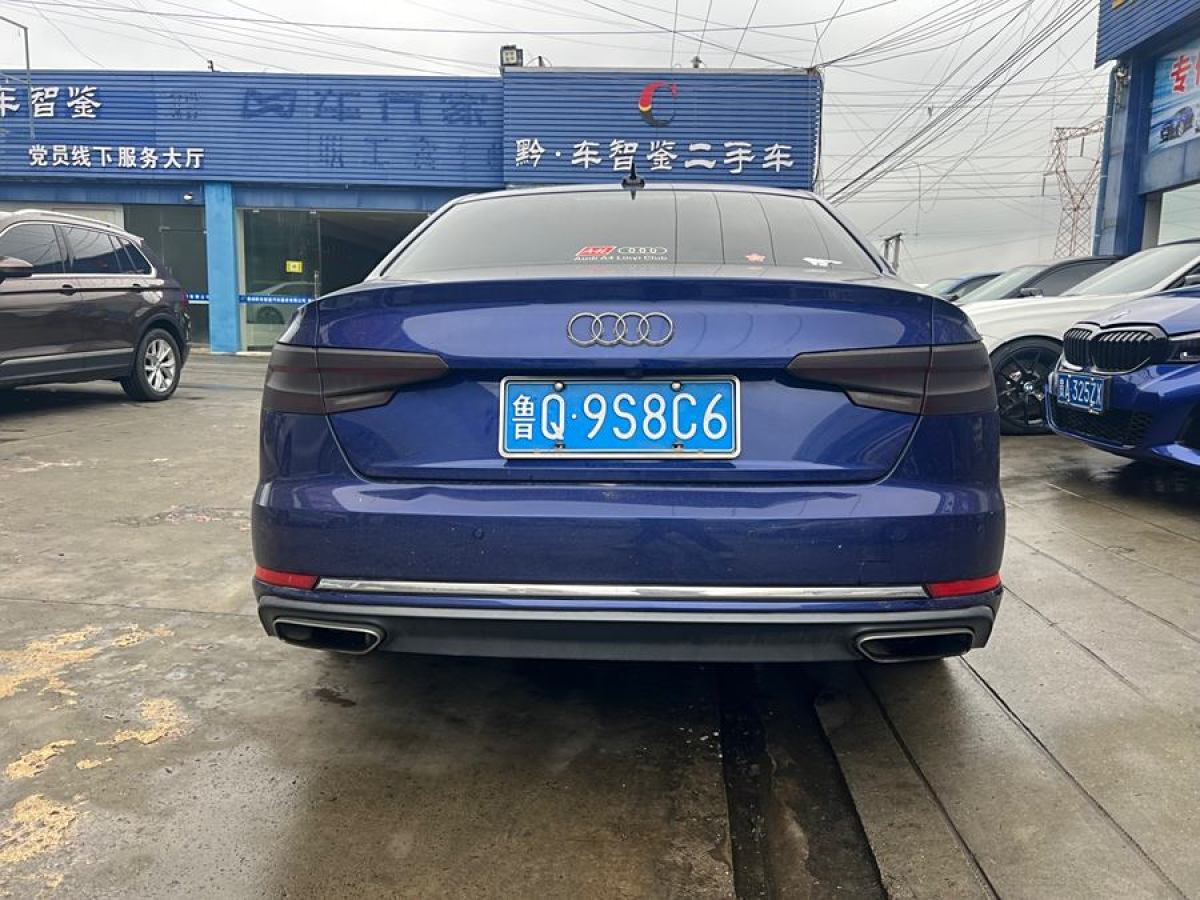 奧迪 奧迪A4L  2019款 40 TFSI 進(jìn)取型 國V圖片