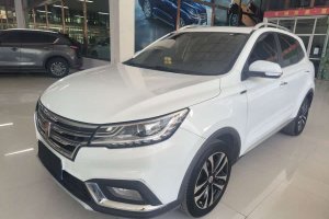 RX3 榮威 1.6L CVT互聯(lián)網(wǎng)智享版
