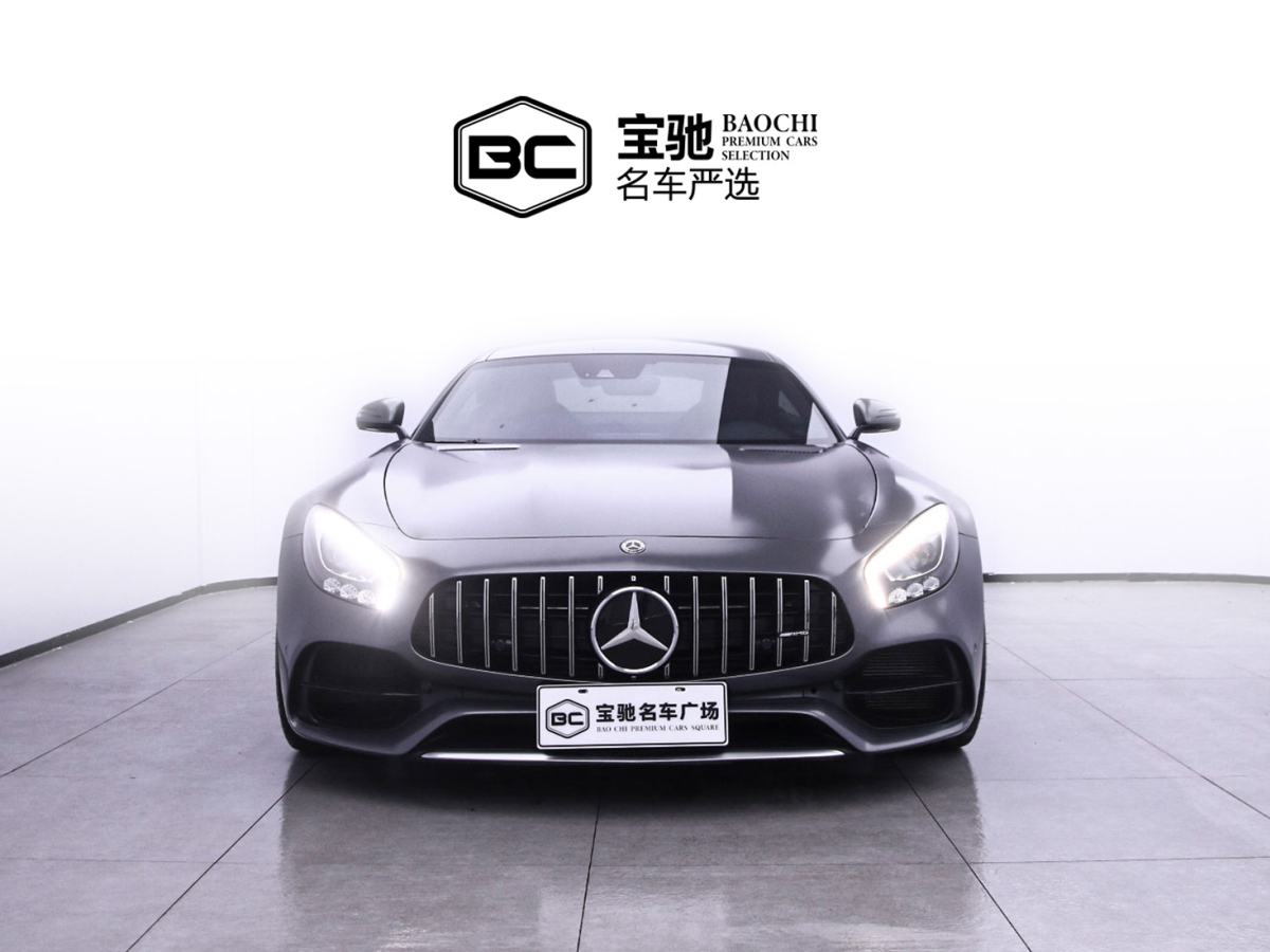 奔馳 奔馳AMG GT  2017款 AMG GT圖片