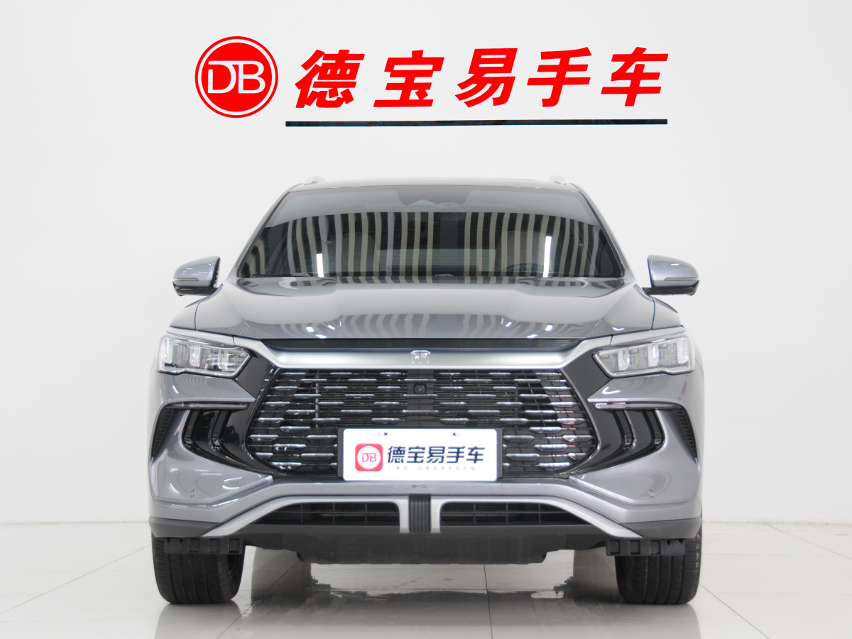 比亞迪 宋Pro新能源  2024款 榮耀版 DM-i 110KM卓越型圖片