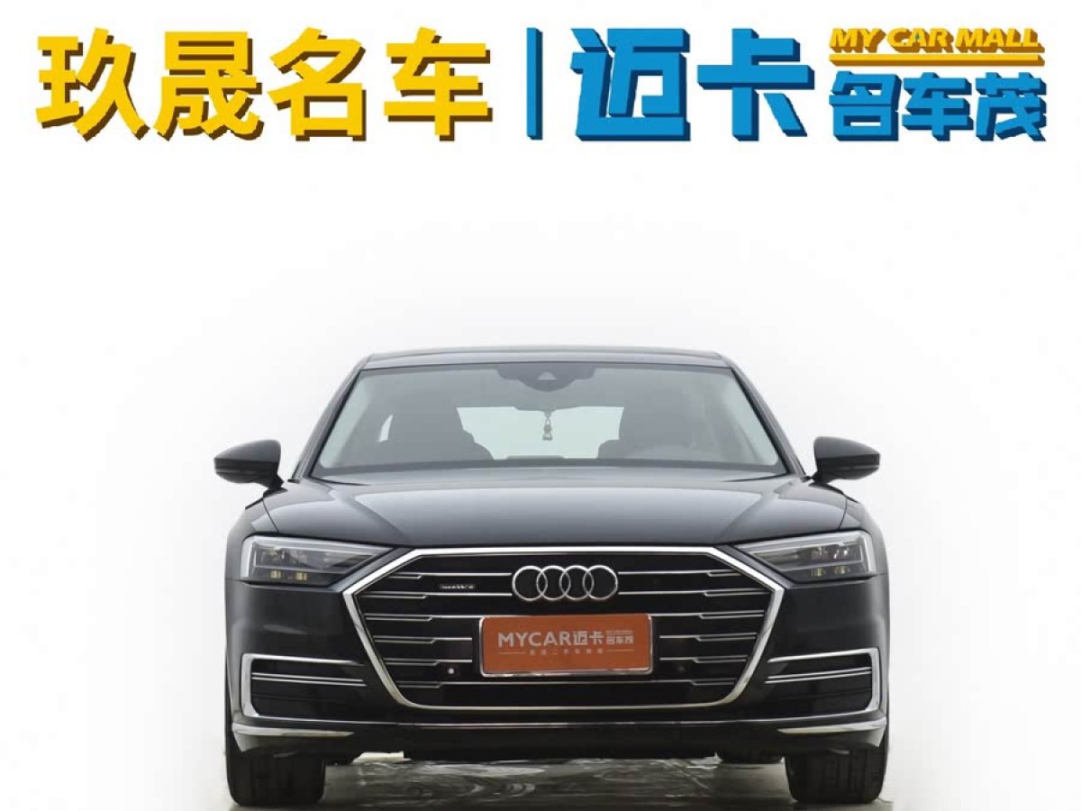 奧迪 奧迪A8  2021款 A8L 50 TFSI quattro 舒適型圖片