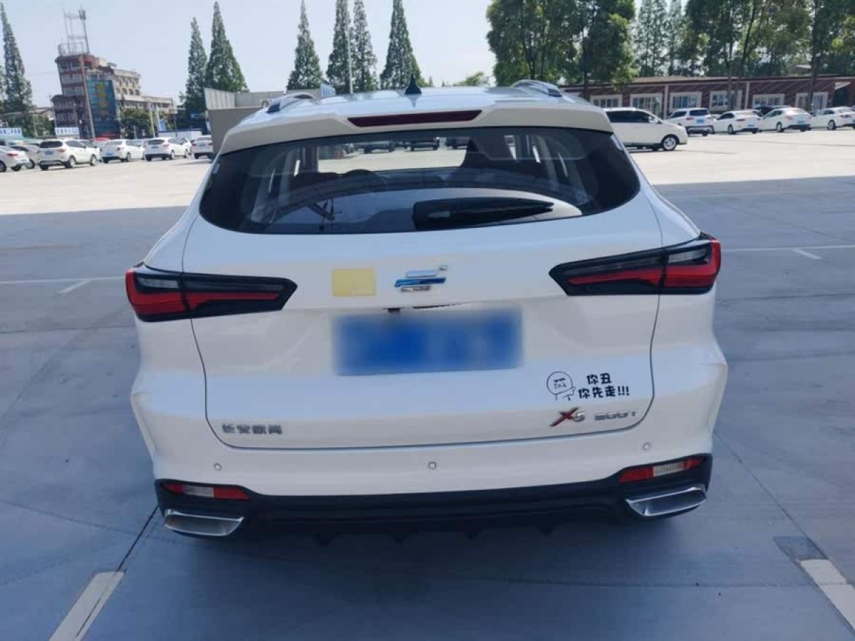長安歐尚 長安歐尚X5  2021款 1.5T DCT旗艦型圖片