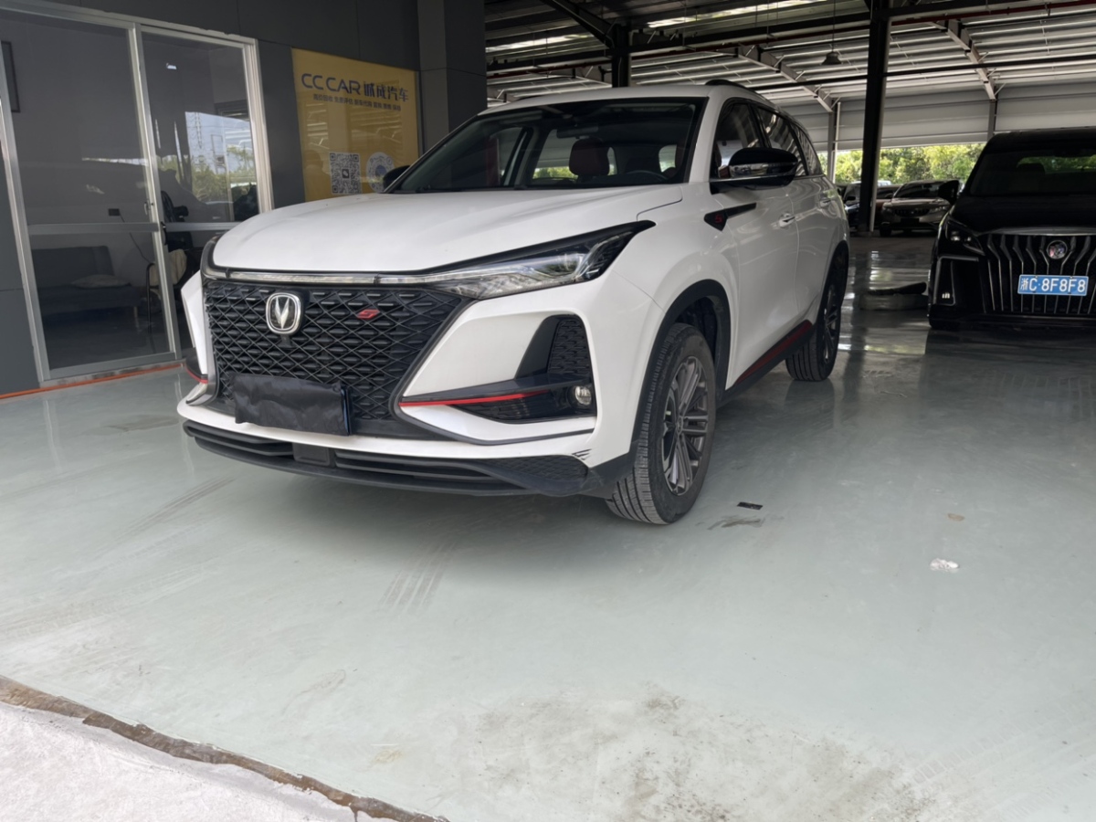 2021年01月長(zhǎng)安 CS75 PLUS  2021款 1.5T 自動(dòng)精英型