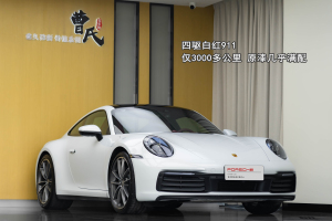 911 保時(shí)捷 Carrera 4 3.0T