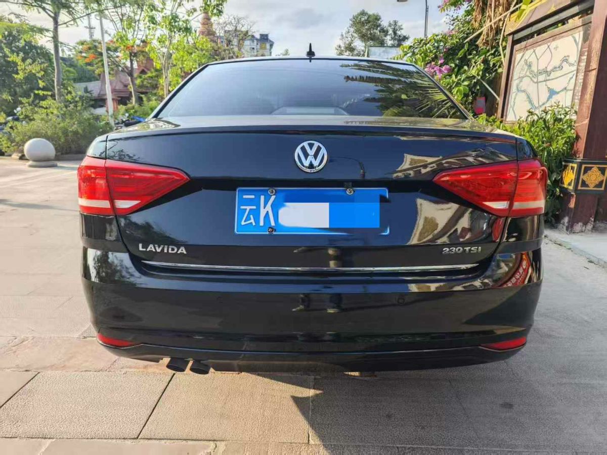 大眾 朗逸  2018款 1.5L 自動風尚版圖片