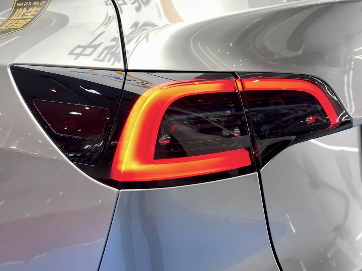 2023年1月特斯拉 Model Y  2022款 改款 后輪驅(qū)動(dòng)版