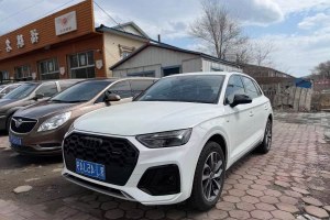 奧迪Q5L 奧迪 40T 豪華動感型