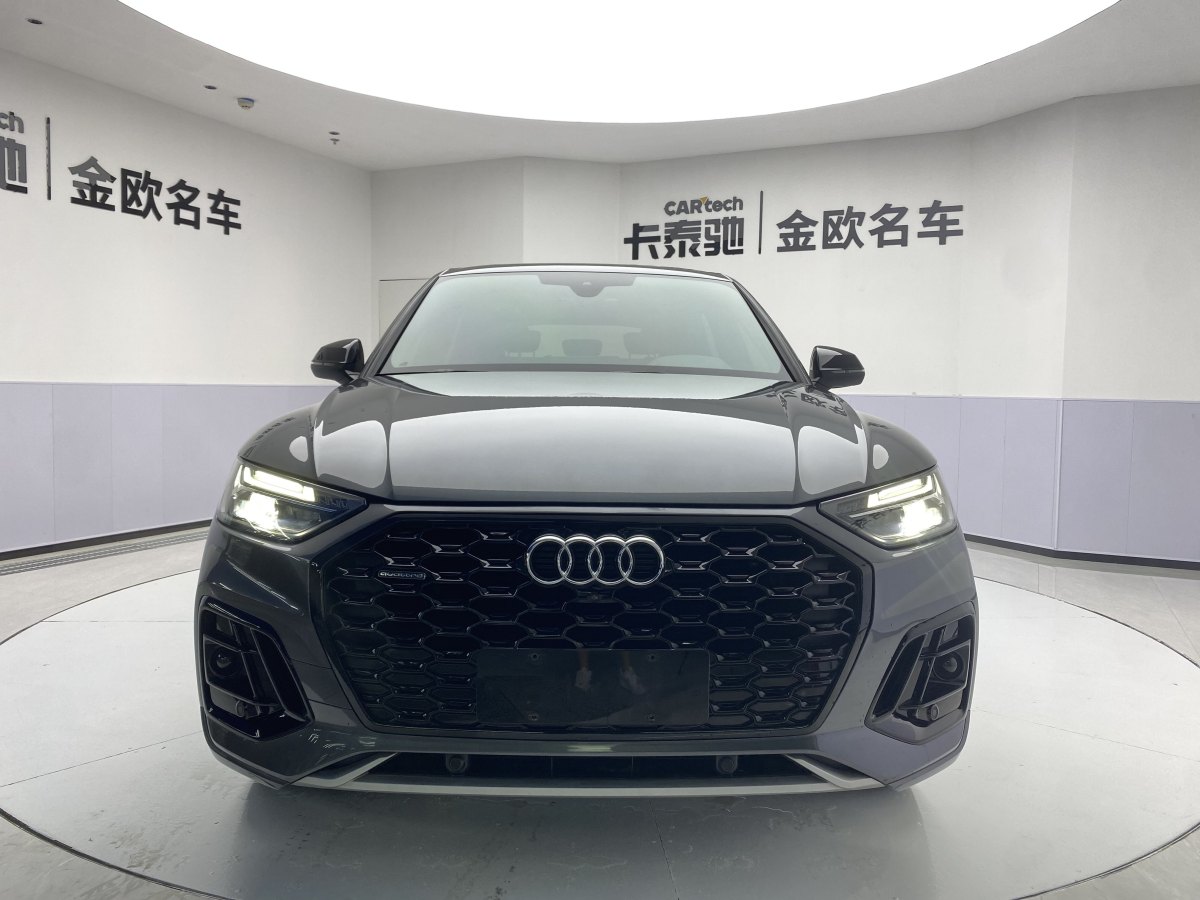 2021年10月奧迪 奧迪Q5L Sportback  2021款 40 TFSI 進(jìn)享人生版