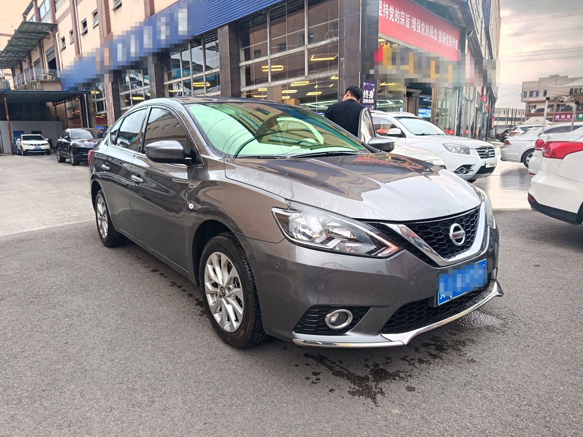 日產(chǎn) 軒逸  2021款 經(jīng)典 1.6XL CVT豪華版圖片