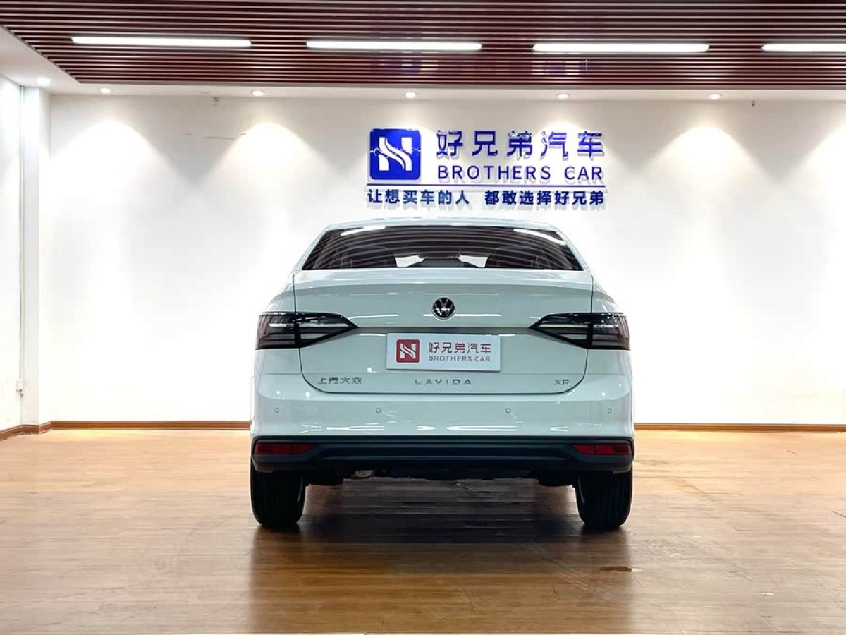 大眾 朗逸  2025款 新銳 1.5L 出眾新愿版圖片