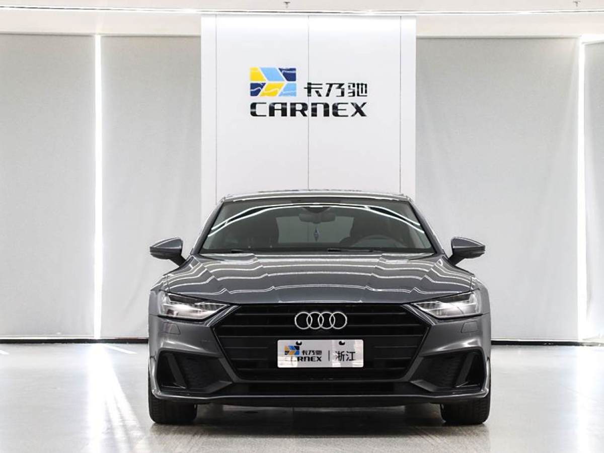 2021年4月奧迪 奧迪A7  2021款 45 TFSI 臻選型