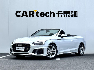 2022年4月 奧迪 奧迪A5(進(jìn)口) Cabriolet 40 TFSI 時(shí)尚動(dòng)感型圖片