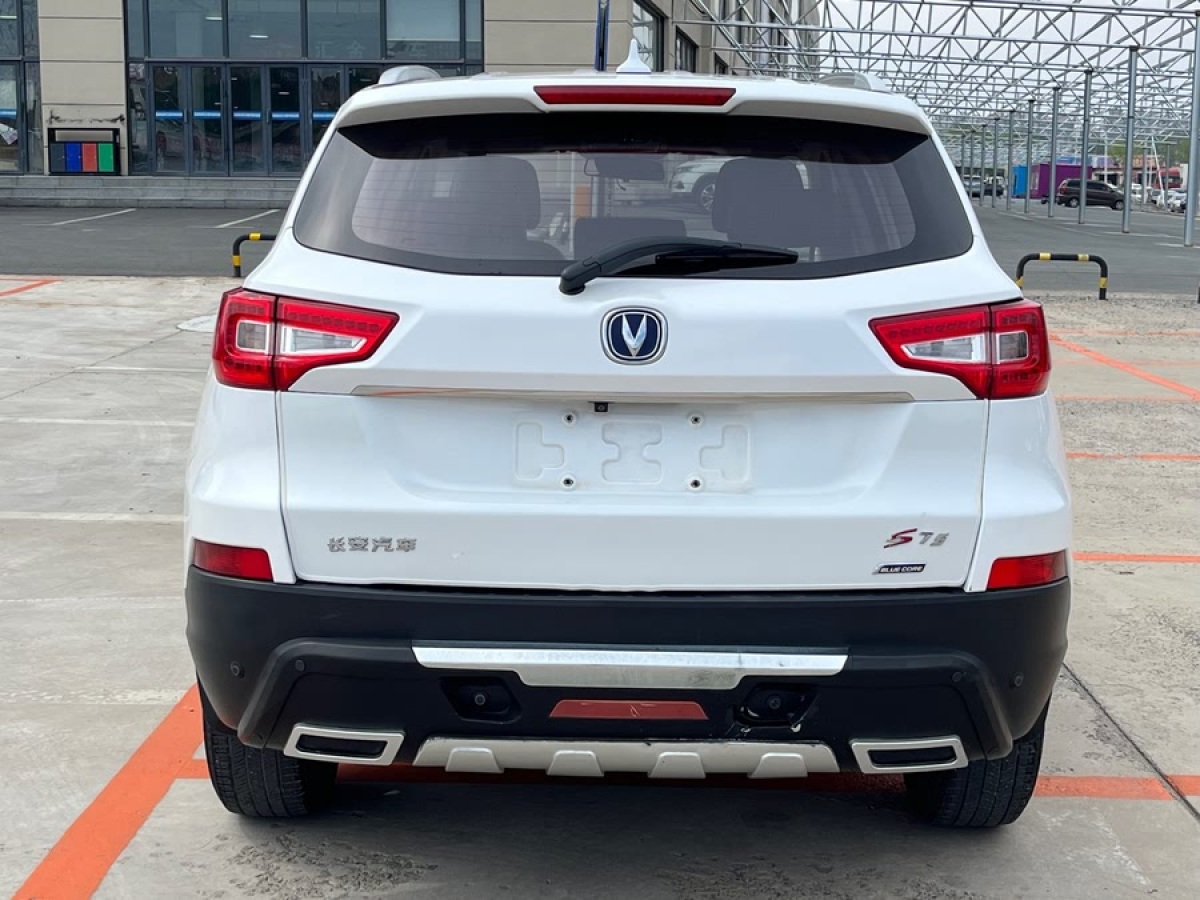 長安 CS75  2016款 2.0L 手動領(lǐng)先型 國IV圖片
