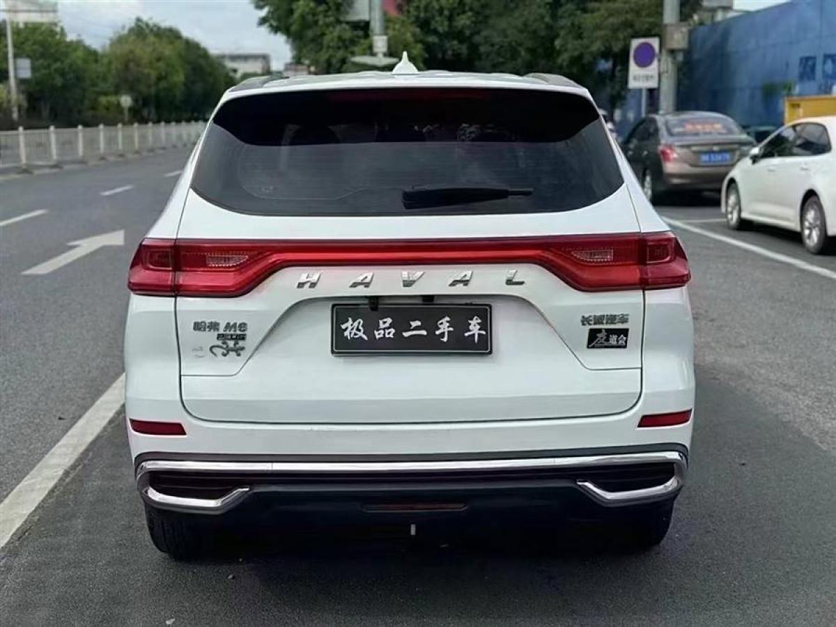 哈弗 M6  2021款 PLUS 1.5T DCT精英智聯(lián)型圖片