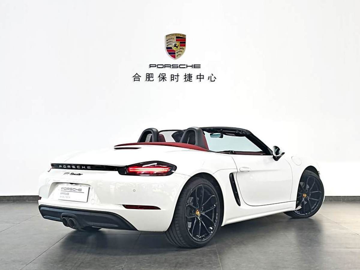 保時捷 718  2023款 Boxster Style Edition 2.0T圖片