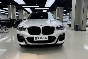 宝马X3 宝马 xDrive25i M运动套装 国V