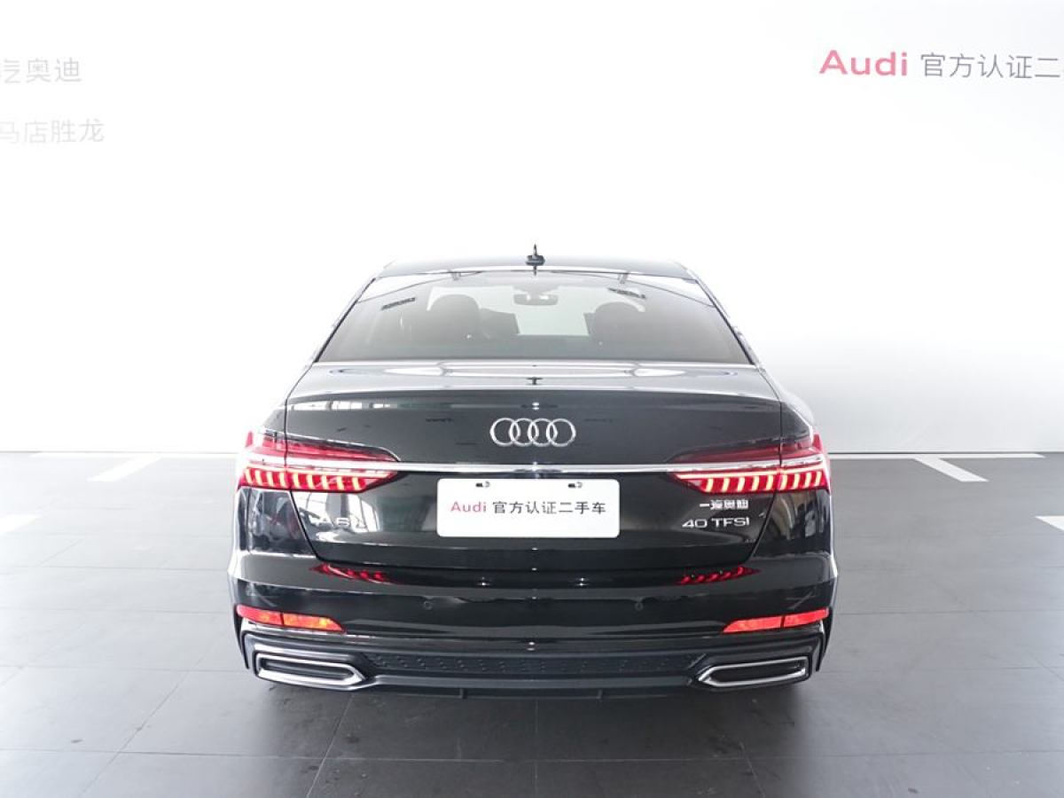 奧迪 奧迪A6L  2021款 40 TFSI 豪華動感型圖片