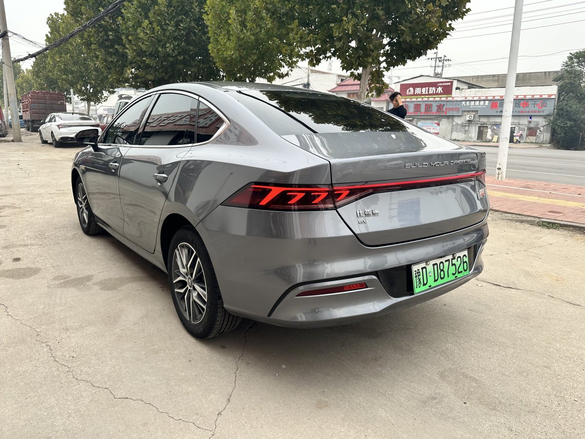 比亞迪 秦PLUS  2021款 EV 400KM 豪華型圖片