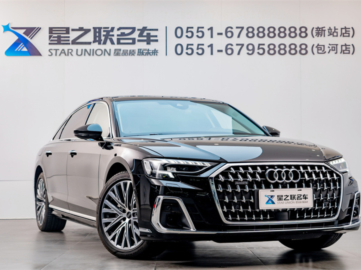 2023年10月奧迪 奧迪A8  2023款 A8L 50 TFSI quattro 尊享型