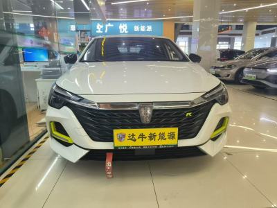 2021年7月 荣威 荣威ei6 MAX 1.5T PHEV爽酷版图片