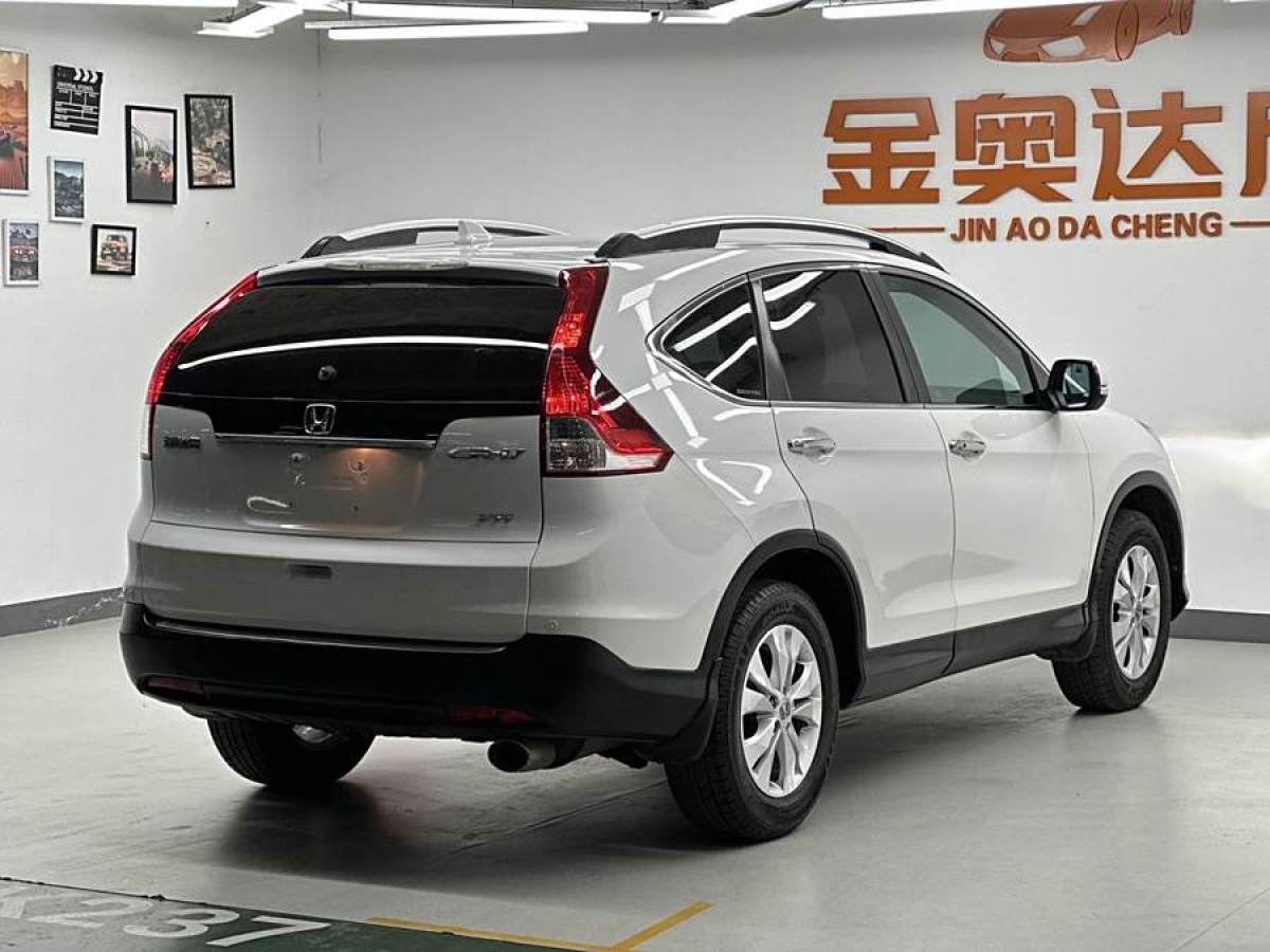 本田 CR-V  2013款 2.4L 兩驅(qū)豪華版圖片