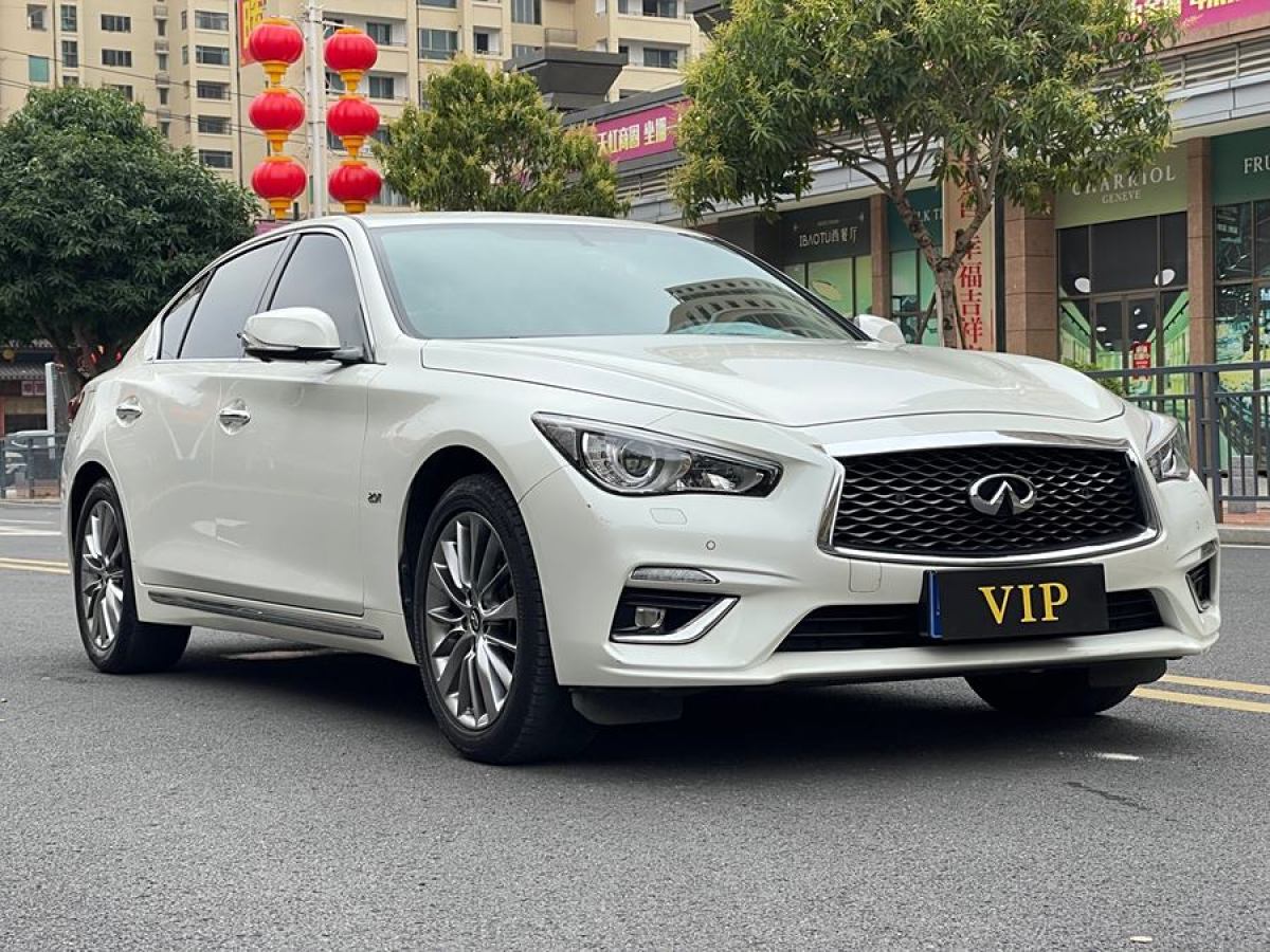 英菲尼迪 Q50L  2018款 2.0T 進(jìn)享版 國VI圖片