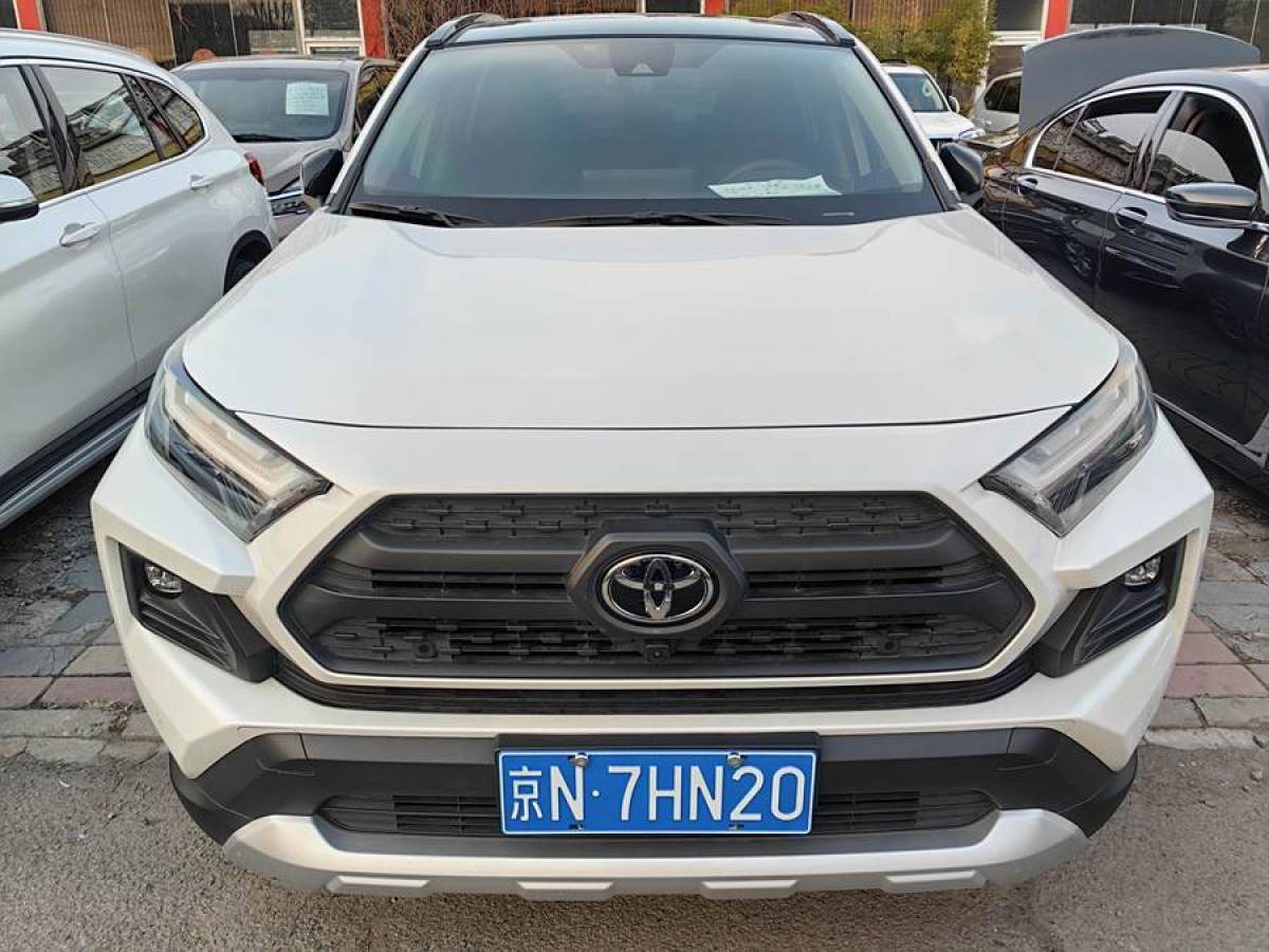 豐田 RAV4榮放  2023款 2.0L CVT四驅(qū)探險Plus版圖片