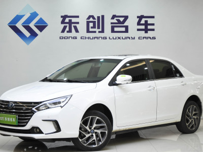 2018年5月 比亞迪 秦 秦EV450 智聯尊尚型圖片