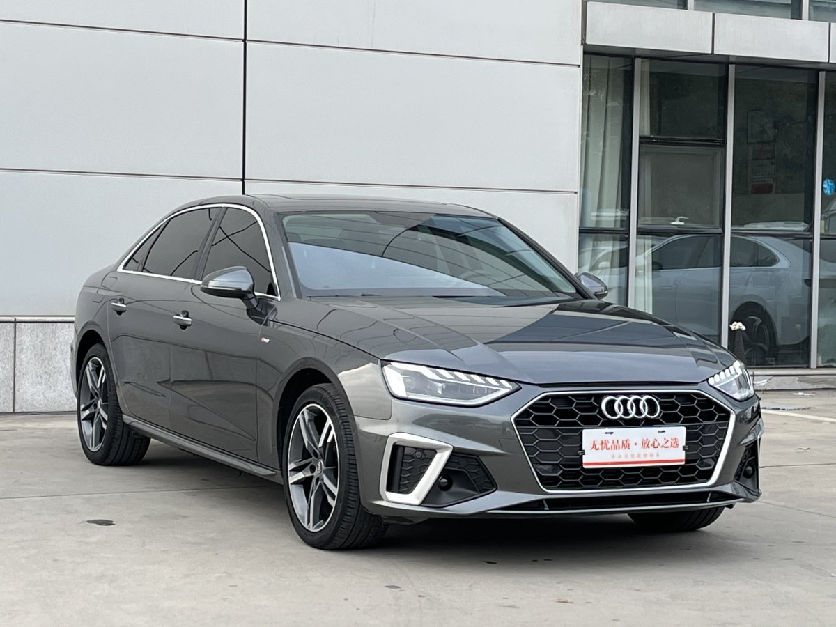 奧迪 奧迪A4L  2020款 40 TFSI 豪華動感型圖片