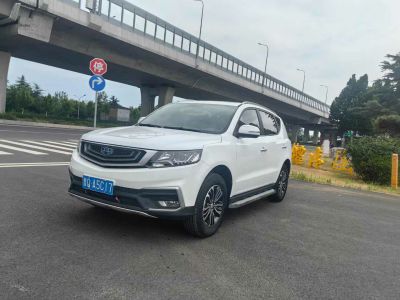 2019年1月 北汽昌河 北汽EV2 EV2 高配图片