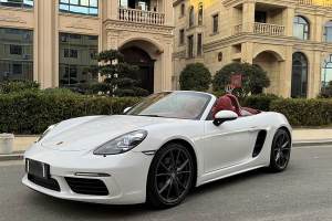 718 保時捷 Boxster 2.0T