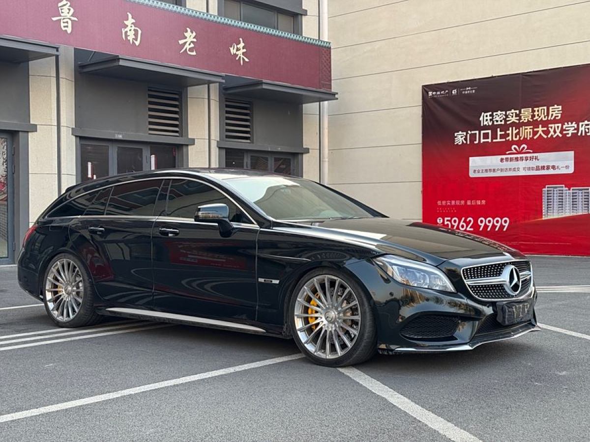 奔馳 奔馳CLS級(jí)  2013款 CLS 350 獵裝時(shí)尚型圖片