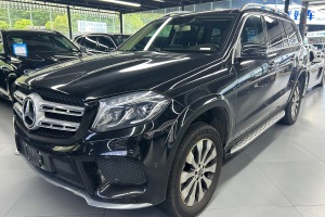 奔馳GLS 奔馳 改款 GLS 400 4MATIC動(dòng)感型