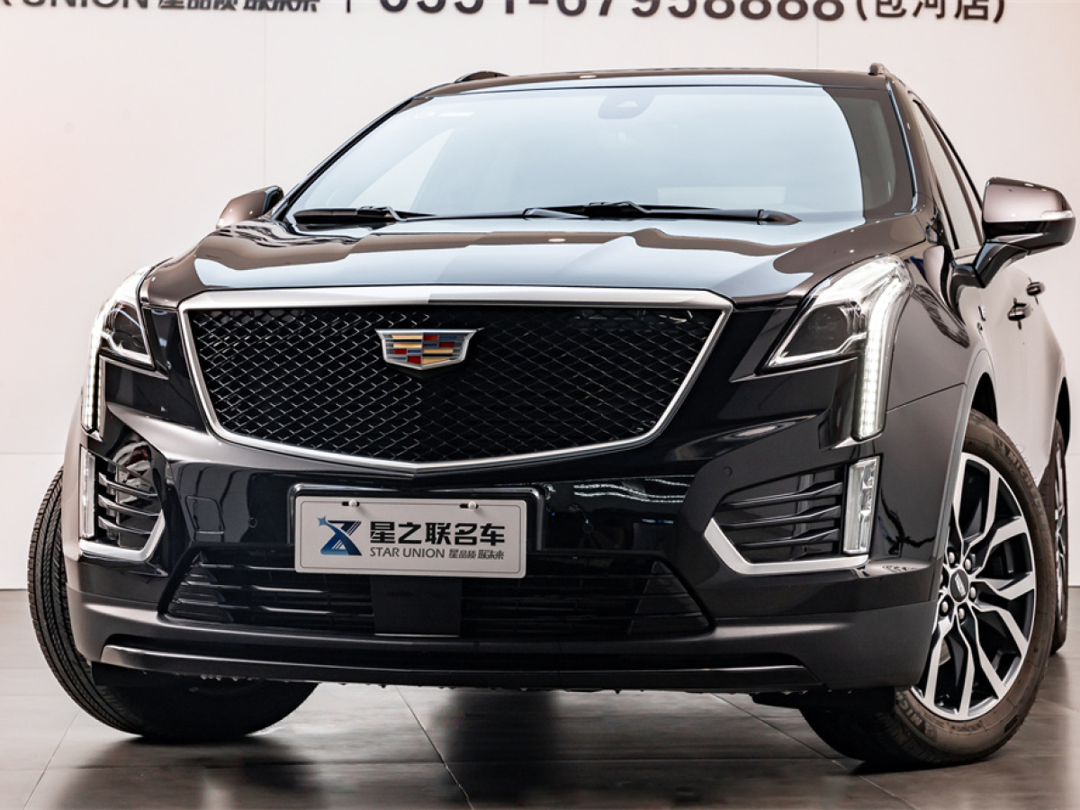 凱迪拉克 XT5 凱迪拉克XT5 23款 2.0T 四驅(qū)尊貴型（至臻版圖片