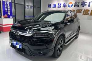 皓影 本田 240TURBO CVT兩驅(qū)精英版