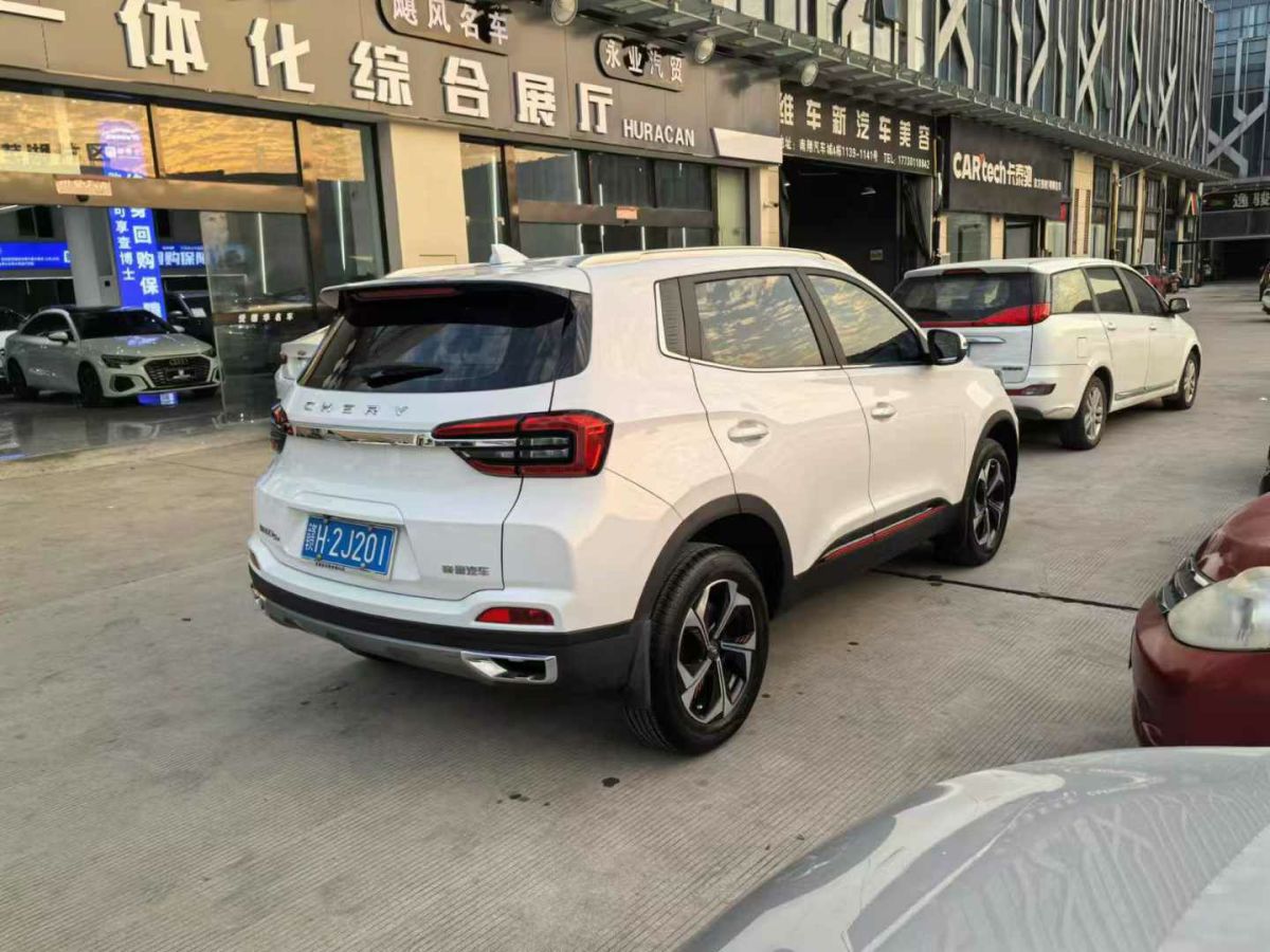 WEY 瑪奇朵  2021款 1.5L DHT原萃版圖片