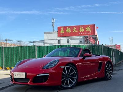 2016年4月 保時(shí)捷 Boxster Boxster Style Edition 2.7L圖片