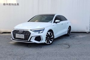 奧迪A3 奧迪 A3L Limousine 35 TFSI 時尚運動型