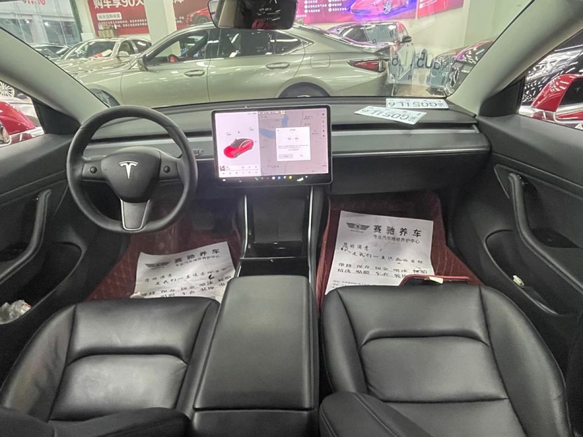 特斯拉 Model 3  2020款 改款 標(biāo)準(zhǔn)續(xù)航后驅(qū)升級(jí)版圖片