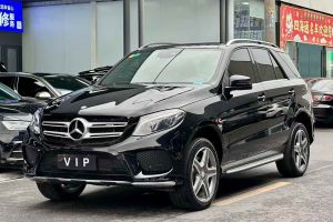 奔馳A級(jí)AMG 奔馳 2017款 改款 AMG A 45 4MATIC 國(guó)VI