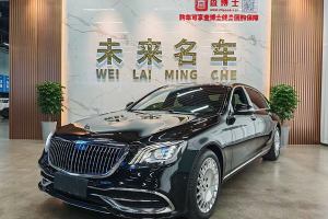 迈巴赫S级 奔驰  改款 S 450 4MATIC