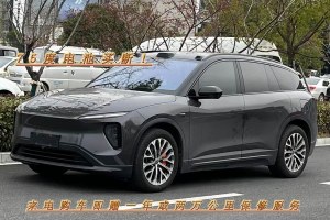 ES6 蔚來 75kWh