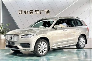 XC90 沃爾沃 T5 智逸版 7座