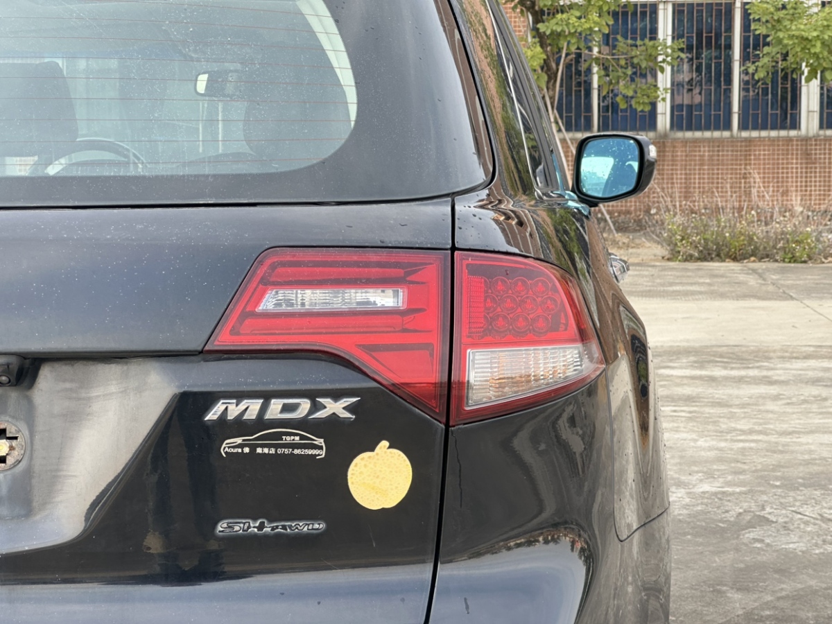 謳歌 MDX  2010款 3.7 標(biāo)準(zhǔn)版圖片