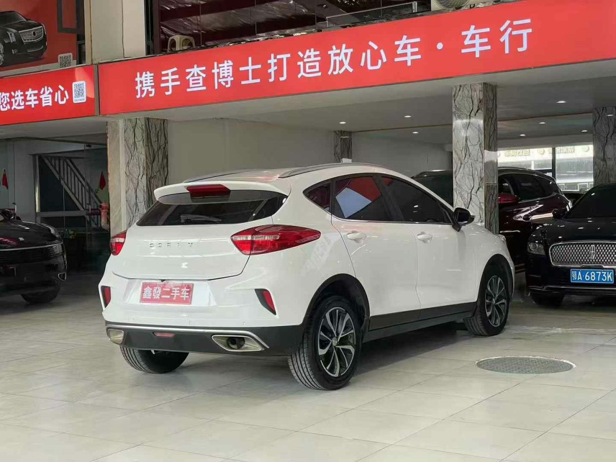 吉利 帝豪  2020款 1.5L CVT向上版圖片