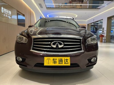 2016年2月 英菲尼迪 QX60(進(jìn)口) 2.5 S/C Hybrid 兩驅(qū)卓越版 國VI圖片