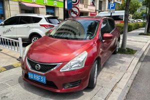 騏達(dá) 日產(chǎn) 1.6T GTS極速限量版