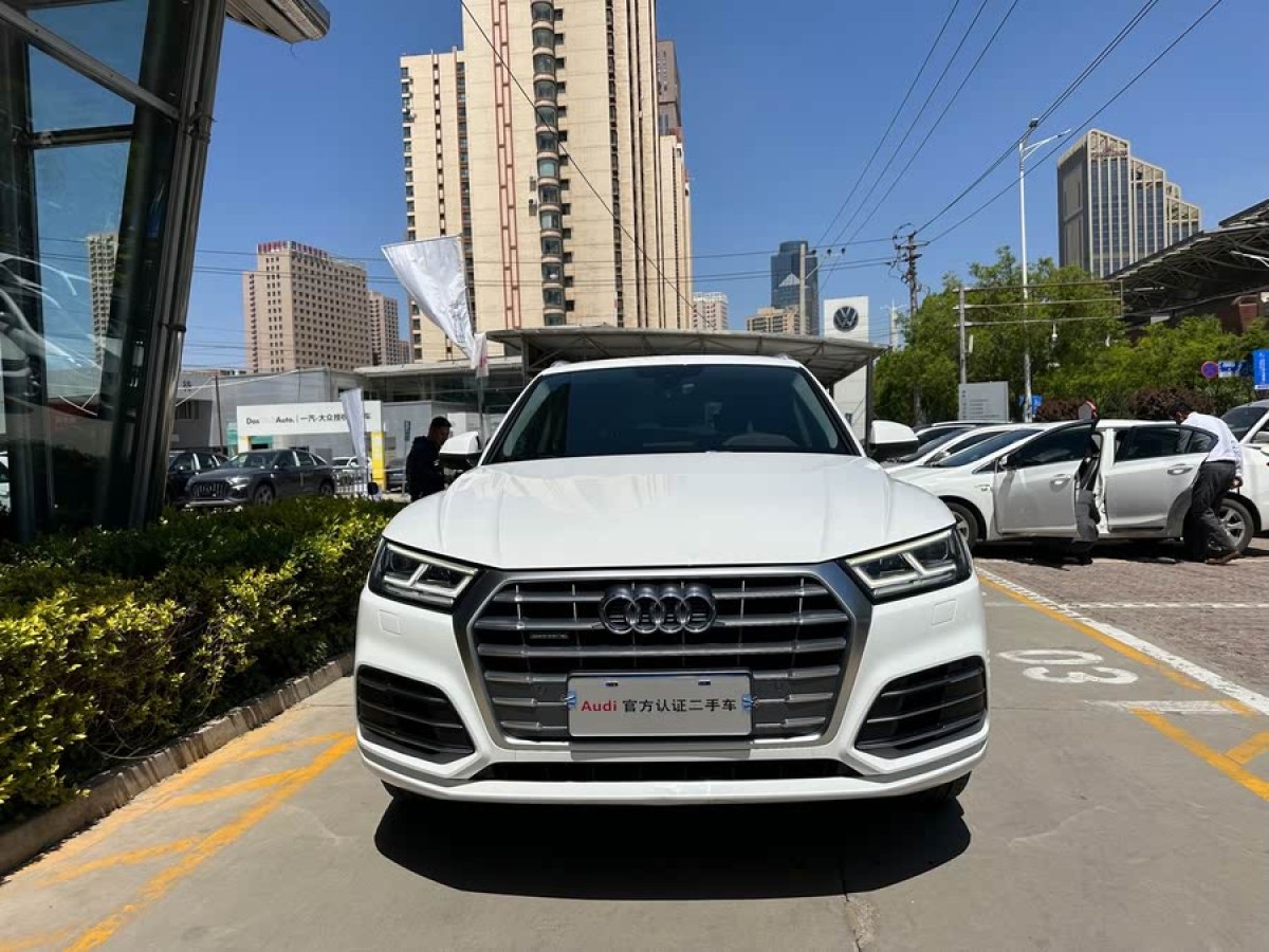 奧迪 奧迪Q5L  2018款 45 TFSI 尊享豪華運(yùn)動(dòng)型 國(guó)VI圖片